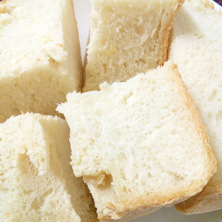 ホームベーカリーで 米粉おおめのもちもち 食パン レシピ 作り方 By Peacook 楽天レシピ